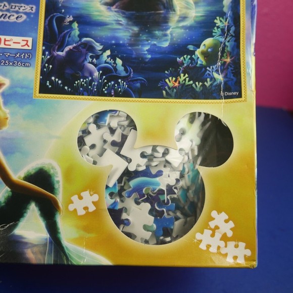Little Mermaid Jigsaw Puzzle Japan 500 Pieces Tenyo Pure White Disney UNOPENED - Picture 8 of 9